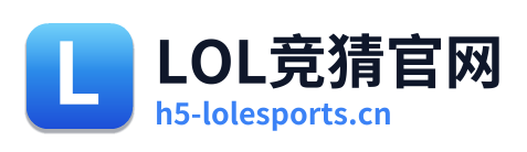 LOL竞猜官网 Logo